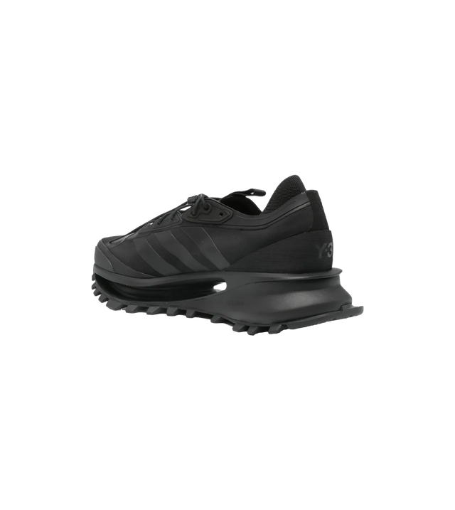 Gendo Trail Sneakers
