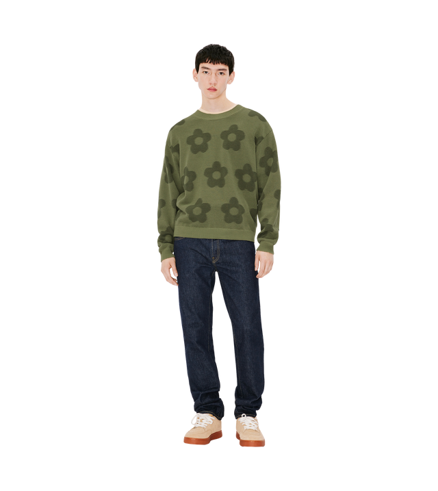"Kenzo Flower Spot" Pullover