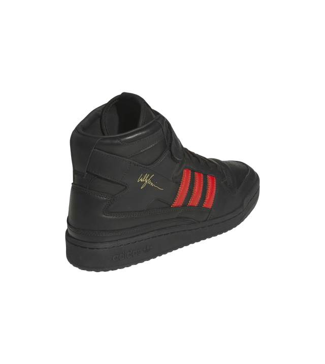 Chavarria Forum 84 Sneaker