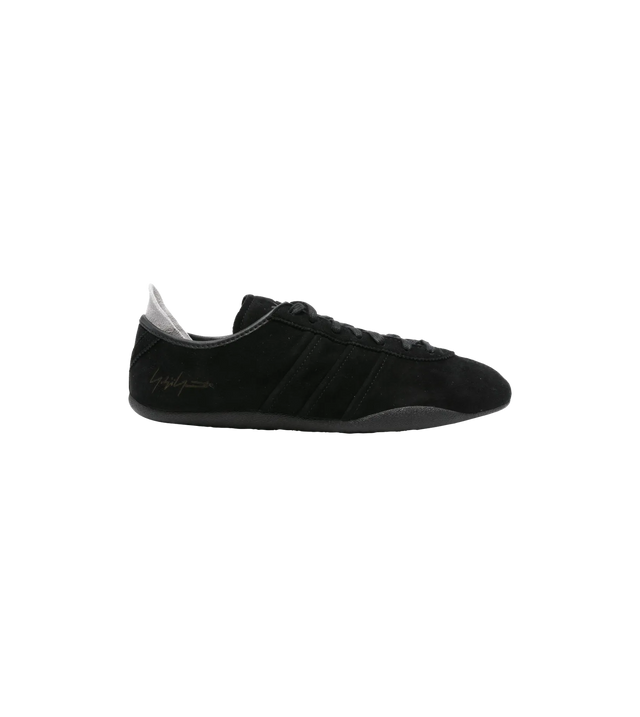 Tokyo Sneakers aus Wildleder