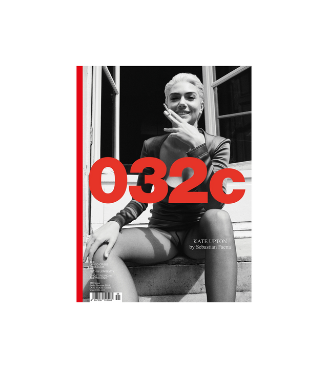 032c Magazin - Issue #45 – Summer 2024: “The Opioid Crisis Lookbook”