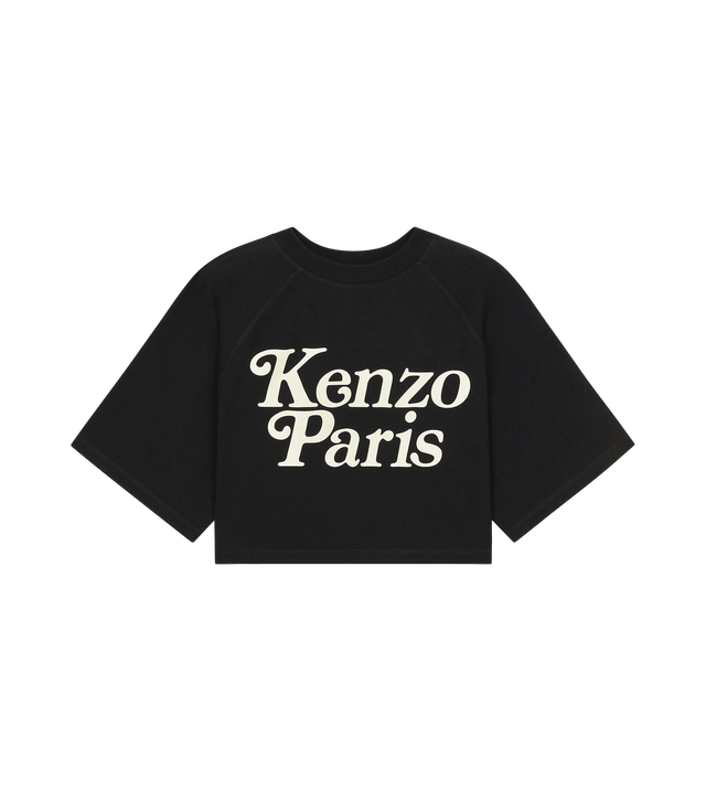 "Kenzo by Verdy" Boxy-Fit T-Shirt