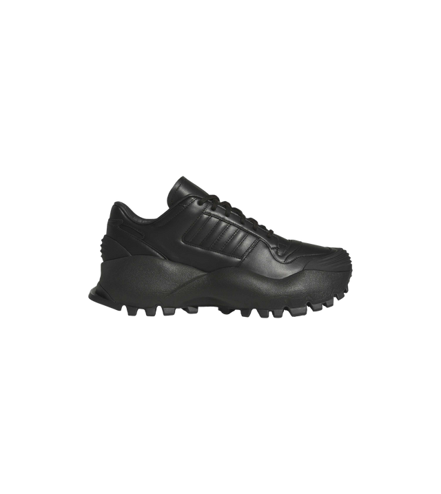 Chavarria Forum Sneakers