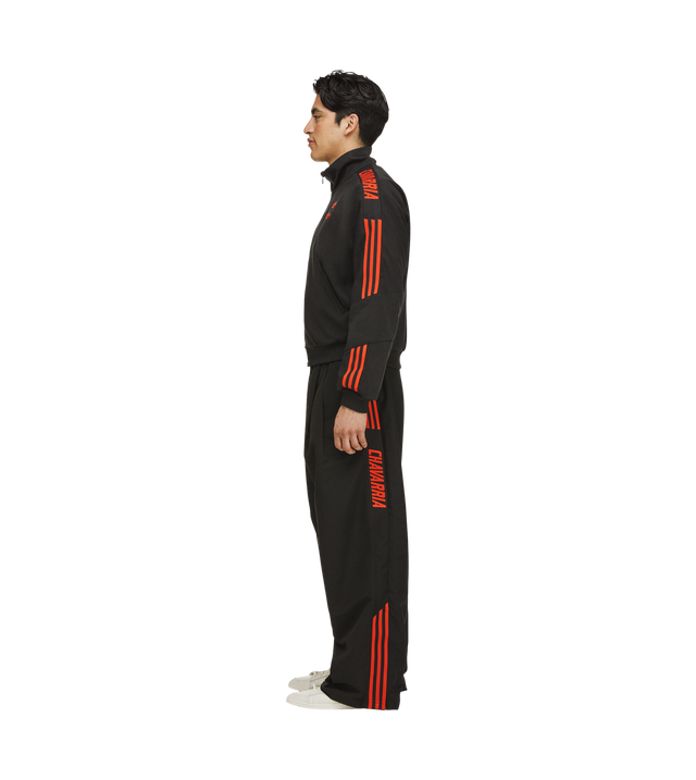 Woven Track Pants