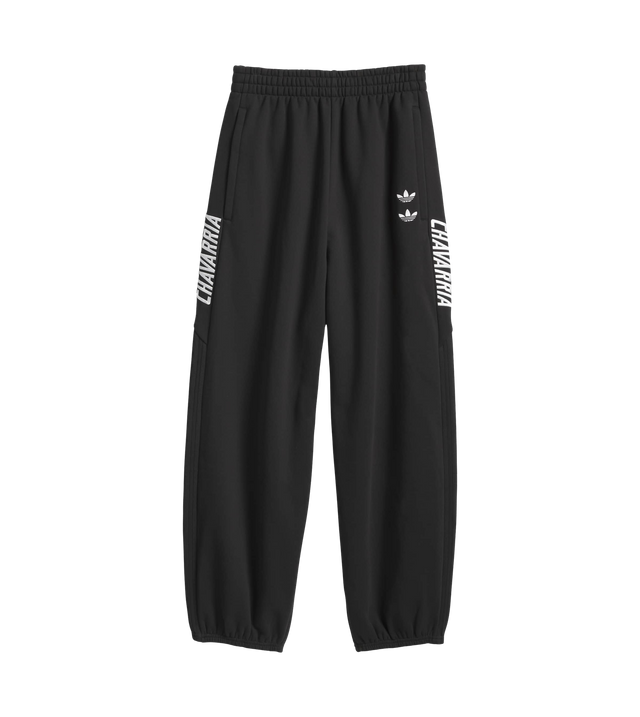 Heavyweight Jogginghose