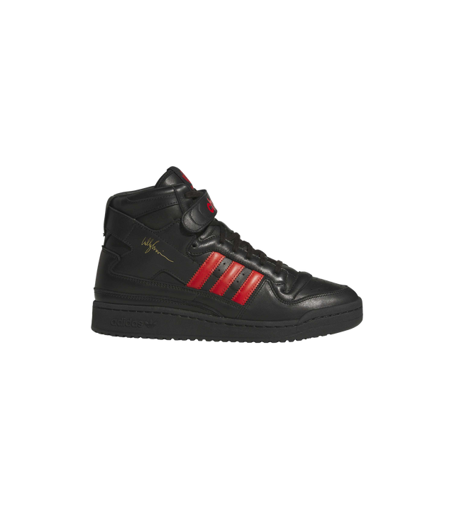 Chavarria Forum 84 Sneaker